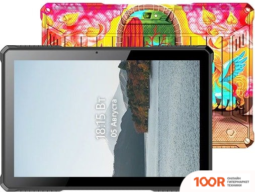 Планшет BQ BQ-1022L ARMOR PRO 16GB LTE (PRINT 13) (226839)