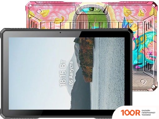Планшет BQ BQ-1022L ARMOR PRO 16GB LTE (PRINT 12) (226838)