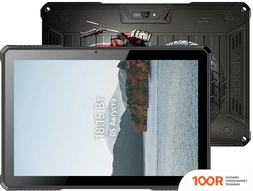 Планшет BQ BQ-1022L ARMOR PRO 16GB LTE (PRINT 1) (226835)