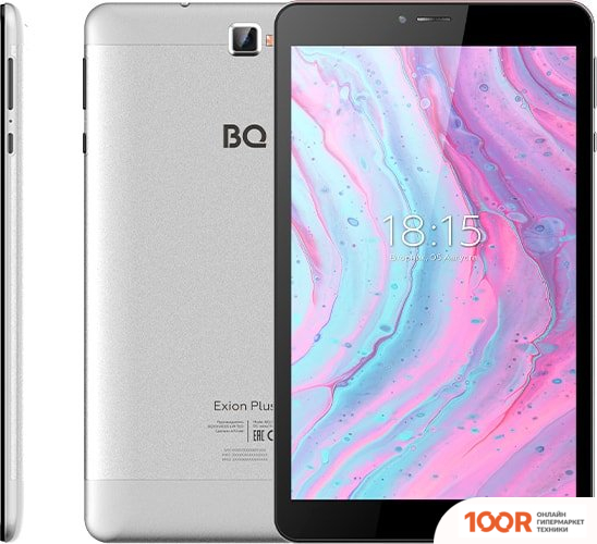 Планшет BQ 8077L EXION PLUS 32GB LTE (СЕРЕБРИСТЫЙ) (226833)