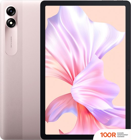 Планшет Blackview TAB 90 LTE 8GB/128GB (РОЗОВЫЙ) (226825)