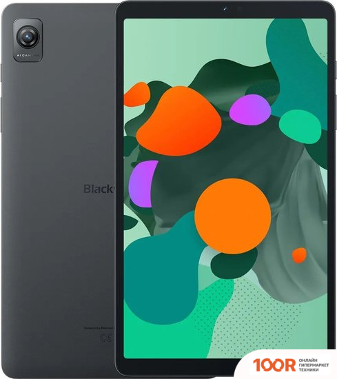 Планшет Blackview TAB 60 LTE 6GB/128GB (СЕРЫЙ) (226779)