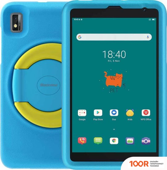Планшет Blackview TAB 6 KIDS 3GB/32GB LTE (СИНИЙ) (226774)