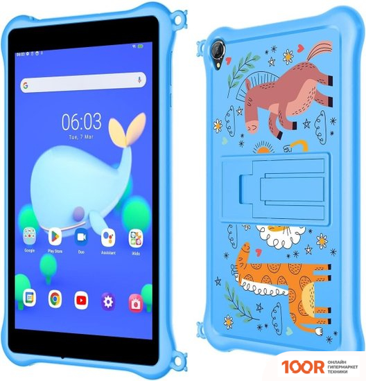 Планшет Blackview TAB 5 KIDS 3GB/64GB (ГОЛУБОЙ) (226764)