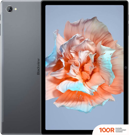 Планшет Blackview TAB 15 8GB/128GB LTE (СЕРЫЙ) (226744)