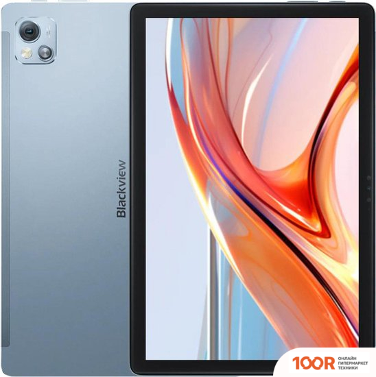 Планшет Blackview TAB 13 PRO 8GB/128GB LTE (ГОЛУБОЙ) (226741)