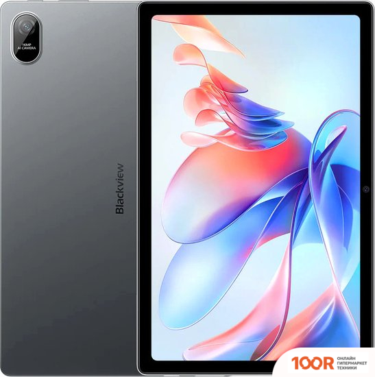 Планшет Blackview TAB 11 WIFI 8GB/256GB (СЕРЫЙ КОСМОС) (226731)