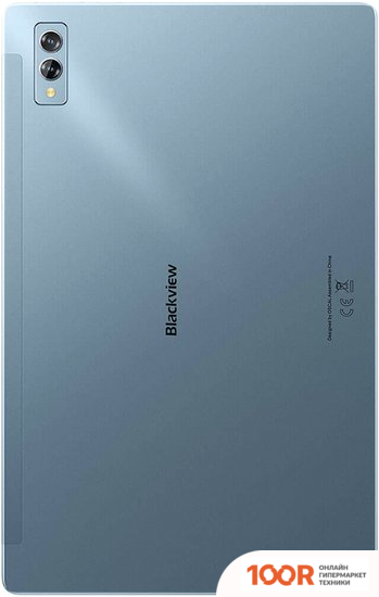 Планшет Blackview TAB 11 SE 8GB/256GB LTE (ГОЛУБОЙ) (226728)