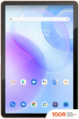 Планшет Blackview TAB 10 PRO (ЗОЛОТИСТЫЙ) (226718)