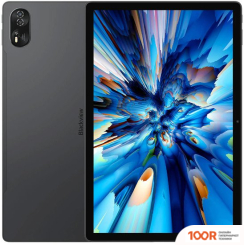 Планшет Blackview MEGA 2 LTE 12GB/256GB (ТЕМНО-СЕРЫЙ) (226711)