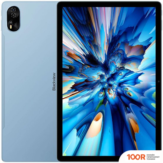 Планшет Blackview MEGA 2 LTE 12GB/256GB (СИНИЙ) (226710)