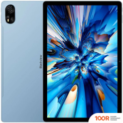 Планшет Blackview MEGA 2 LTE 12GB/256GB (СИНИЙ) (226710)