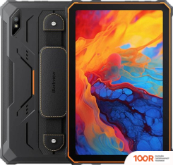 Планшет Blackview ACTIVE 8 PRO 8GB/256GB (ОРАНЖЕВЫЙ) (226701)