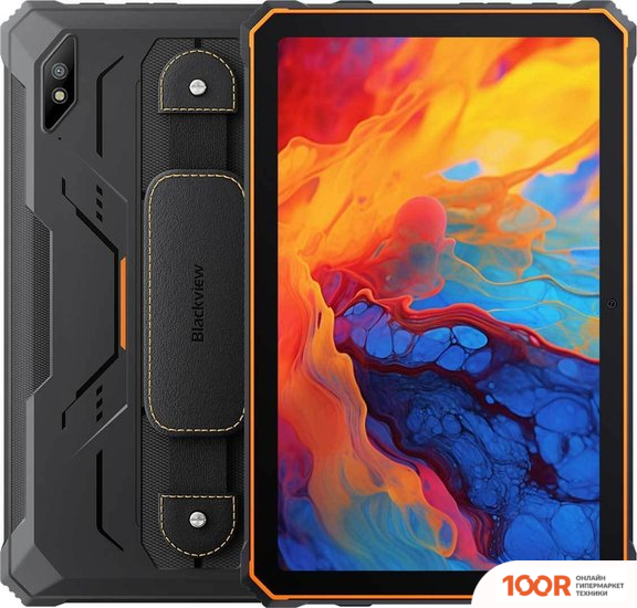 Планшет Blackview ACTIVE 8 PRO 8GB/256GB (ОРАНЖЕВЫЙ) (226701)