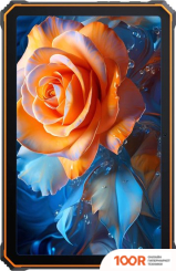 Планшет Blackview ACTIVE 8 6GB/128GB (ЧЕРНЫЙ/ОРАНЖЕВЫЙ) (226700)