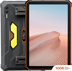 Планшет Blackview ACTIVE 10 PRO 5G 12GB/256GB (ЧЕРНЫЙ/ОРАНЖЕВЫЙ) (226694)