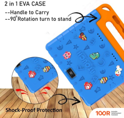 Планшет ATouch KT36 6GB/256GB (ГОЛУБОЙ) (226681)