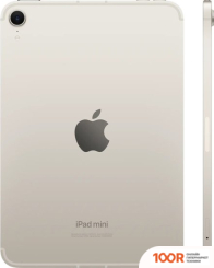 Планшет Apple IPAD MINI 2024 128GB (ЗВЕЗДНЫЙ СВЕТ) (226486)