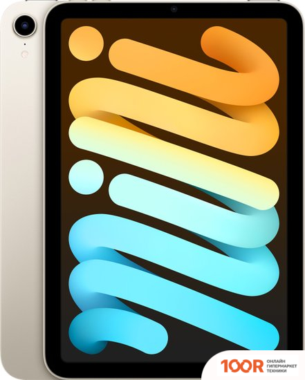 Планшет Apple IPAD MINI 2021 64GB MK7P3 (СИЯЮЩАЯ ЗВЕЗДА) (226482)