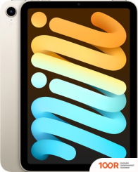 Планшет Apple IPAD MINI 2021 256GB MK7V3 (СИЯЮЩАЯ ЗВЕЗДА) (226474)
