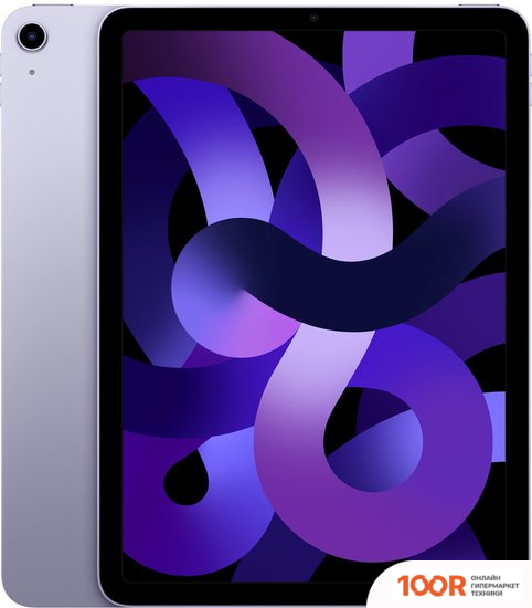 Планшет Apple IPAD AIR 2022 5G 64GB MME93 (ФИОЛЕТОВЫЙ) (226463)
