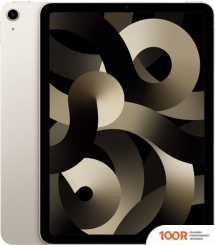 Планшет Apple IPAD AIR 2022 5G 256GB MM743 (ЗВЕЗДНЫЙ) (226457)