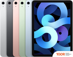 Планшет Apple IPAD AIR 2020 256GB LTE (НЕБЕСНО-ГОЛУБОЙ) (226435)