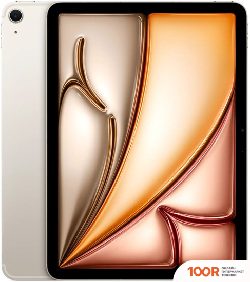 Планшет Apple IPAD AIR 11" 2025 5G 1TB (ЗВЕЗДНЫЙ СВЕТ) (226354)