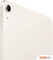 Планшет Apple IPAD AIR 11" 2025 512GB (ЗВЕЗДНЫЙ СВЕТ) (226346)