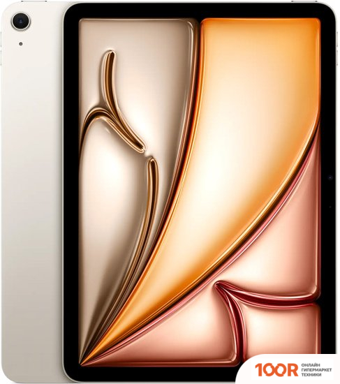 Планшет Apple IPAD AIR 11" 2025 256GB (ЗВЕЗДНЫЙ СВЕТ) (226342)
