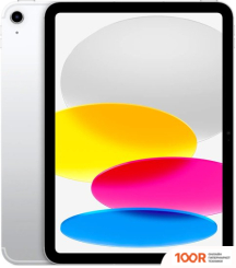 Планшет Apple IPAD 11" 2025 5G 256GB (СЕРЕБРИСТЫЙ) (226294)