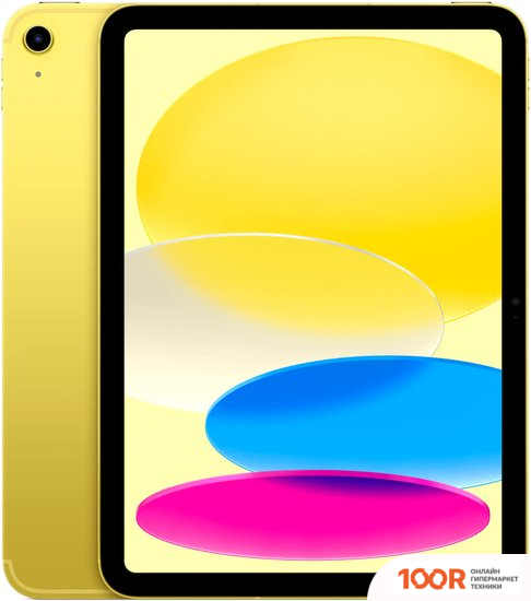 Планшет Apple IPAD 11" 2025 5G 256GB (ЖЕЛТЫЙ) (226292)