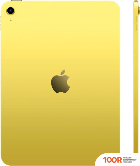 Планшет Apple IPAD 11" 2025 512GB (ЖЕЛТЫЙ) (226284)
