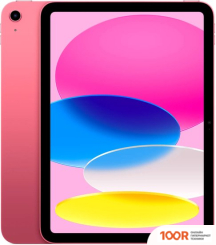 Планшет Apple IPAD 11" 2025 256GB (РОЗОВЫЙ) (226281)