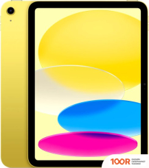 Планшет Apple IPAD 11" 2025 256GB (ЖЕЛТЫЙ) (226280)