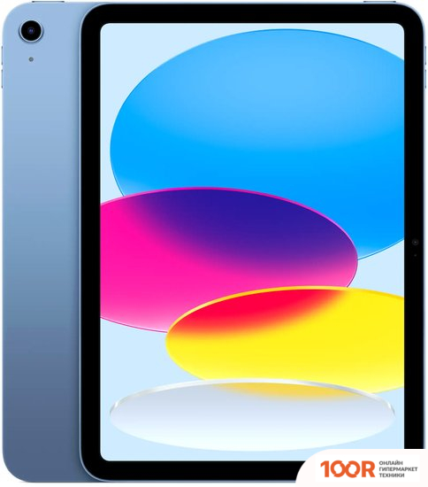 Планшет Apple IPAD 11" 2025 128GB (СИНИЙ) (226279)