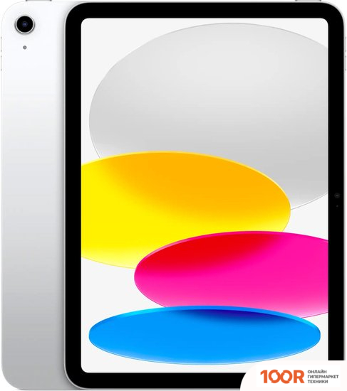 Планшет Apple IPAD 11" 2025 128GB (СЕРЕБРИСТЫЙ) (226278)