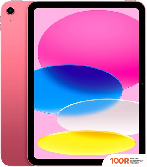 Планшет Apple IPAD 11" 2025 128GB (РОЗОВЫЙ) (226277)