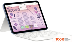 Планшет Apple IPAD 10.9" 2022 5G 256GB MQ6W3 (РОЗОВЫЙ) (226264)