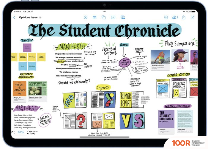 Планшет Apple IPAD 10.9" 2022 5G 256GB MQ6U3 (СИНИЙ) (226262)