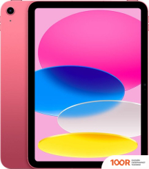 Планшет Apple IPAD 10.9" 2022 256GB MPQC3 (РОЗОВЫЙ) (226260)