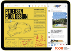 Планшет Apple IPAD 10.9" 2022 256GB MPQ93 (СИНИЙ) (226258)