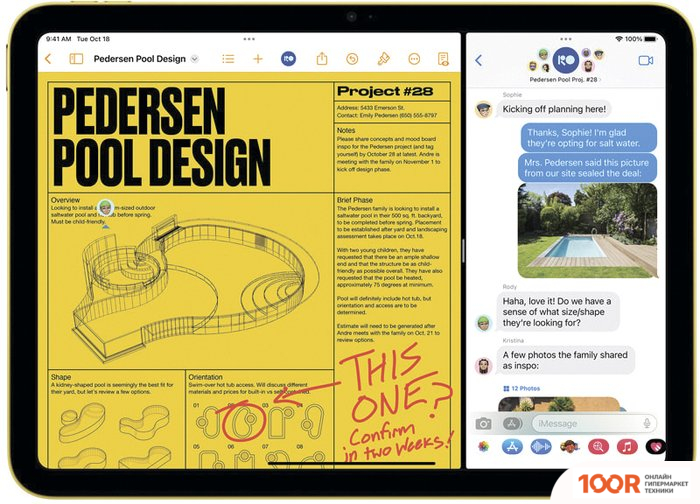 Планшет Apple IPAD 10.9" 2022 256GB MPQ93 (СИНИЙ) (226258)