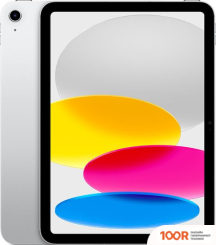 Планшет Apple IPAD 10.9" 2022 256GB MPQ83 (СЕРЕБРИСТЫЙ) (226257)