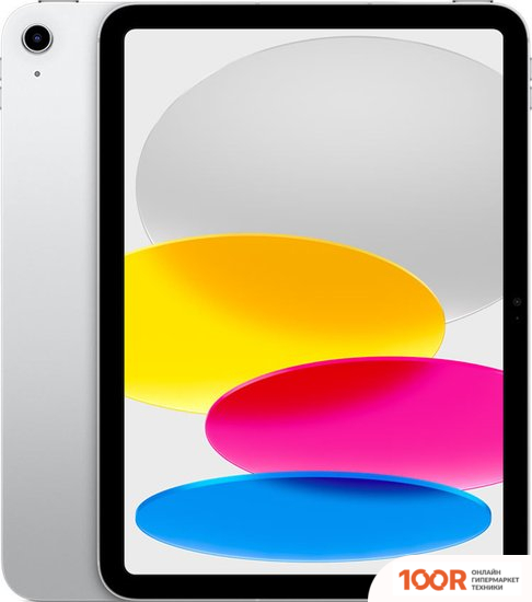 Планшет Apple IPAD 10.9" 2022 256GB MPQ83 (СЕРЕБРИСТЫЙ) (226257)