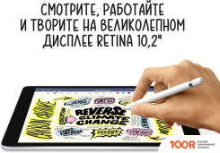Планшет Apple IPAD 10.2" 2021 64GB MK2K3 (СЕРЫЙ КОСМОС) (226255)