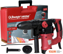 Перфоратор Энергомаш ГАРАНТ ПР1-1300 (226179)