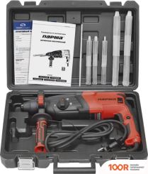 Перфоратор Парма П-02-28/950ЭР (КЕЙС) (226154)