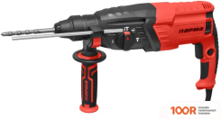 Перфоратор Парма П-02-26/900ЭР (КЕЙС) (226153)