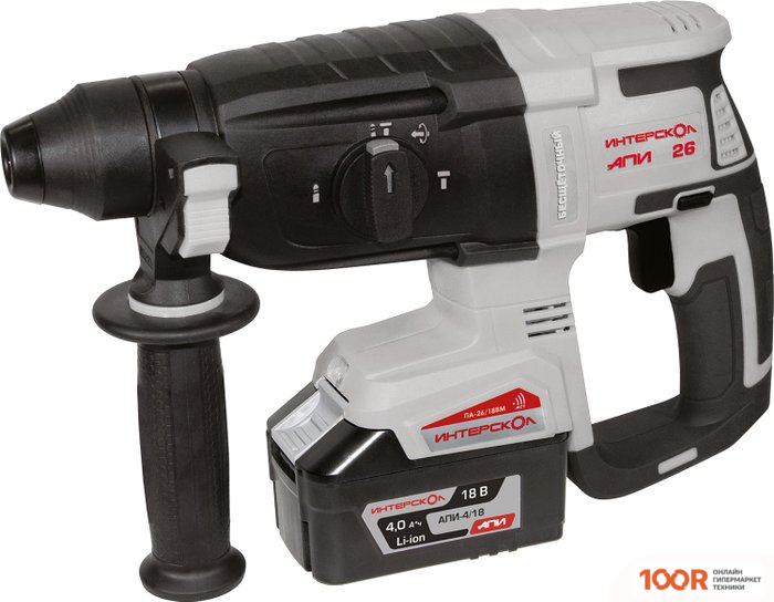 Перфоратор Интерскол ПА-26/18ВM (С 1-ИМ АКБ 4 АЧ, КЕЙС) (226143)